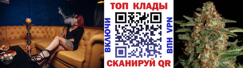 Купить Ейск Кокаин  А ПВП  Гашиш  МЕФ 