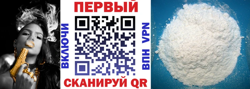 дарнет шоп  Ейск  Amphetamine VHQ 
