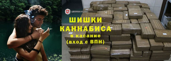 mdpv Волоколамск