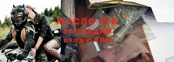 круглые Верея