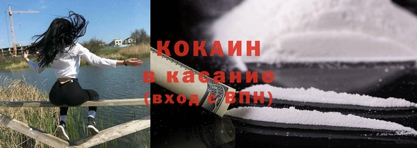 mdpv Волоколамск