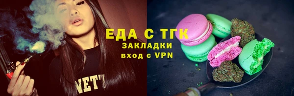 круглые Верея