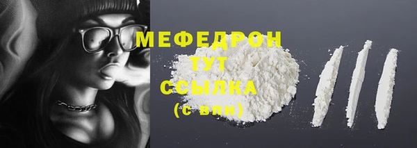 амфетамин Верхнеуральск