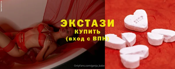 MESCALINE Волосово