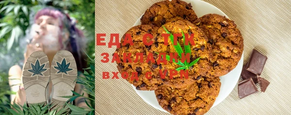 амфетамин Верхнеуральск