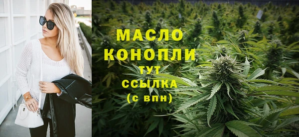 круглые Верея