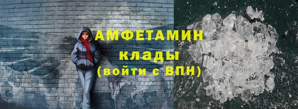 круглые Верея