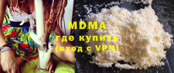MESCALINE Волосово