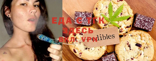 mdpv Волоколамск