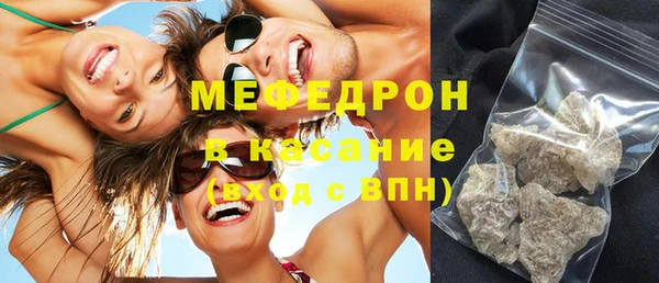 mdpv Волоколамск
