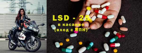круглые Верея