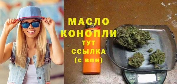 MESCALINE Волосово