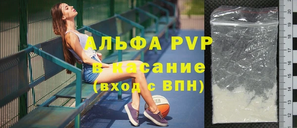 MESCALINE Волосово