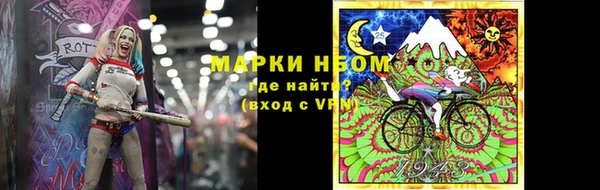 амфетамин Верхнеуральск